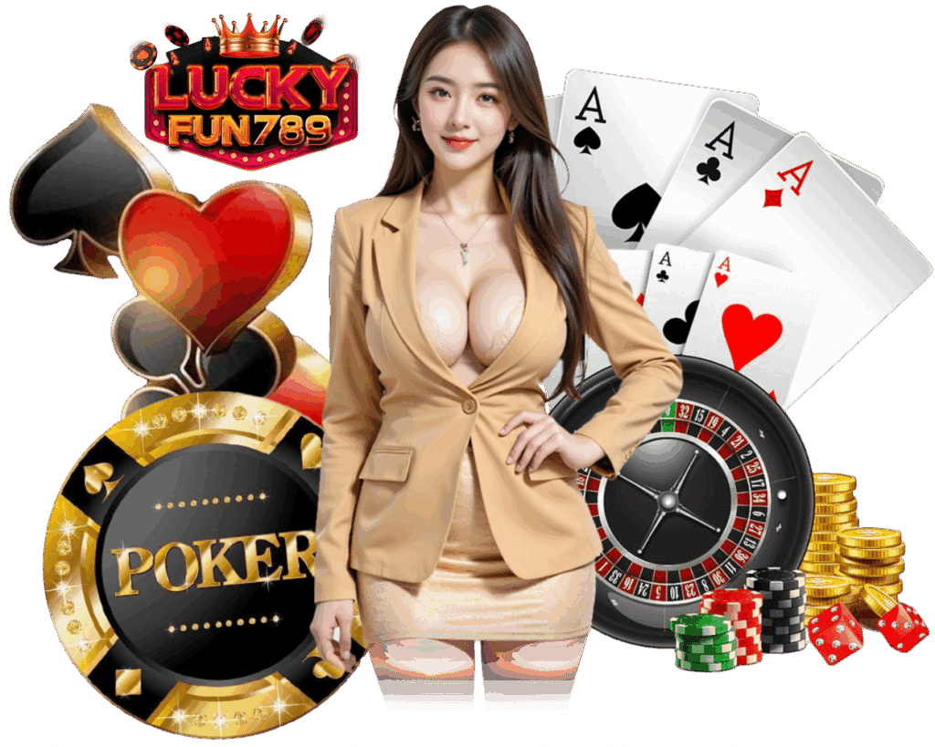 LUCKYFUN789 เล่นง่าย